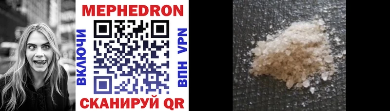 Купить наркотики цена Светлогорск hydra ONION  ГАШ  Канабис 