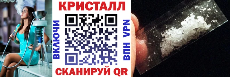 Amphetamine 97%  Светлогорск 