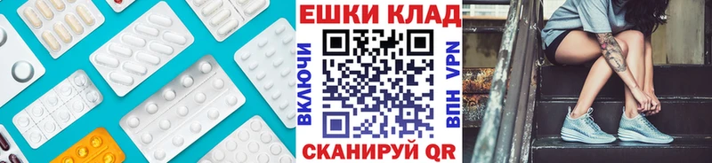 ЭКСТАЗИ 280 MDMA  KRAKEN ссылки  Светлогорск 