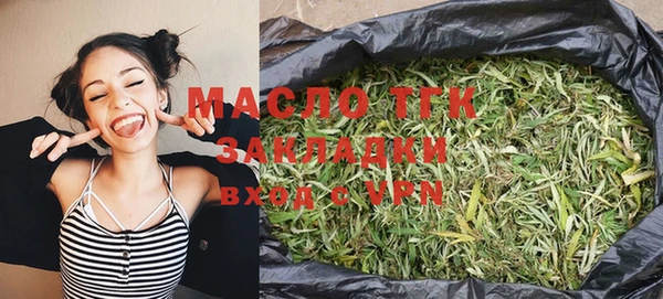 кокаин колумбия Заволжск