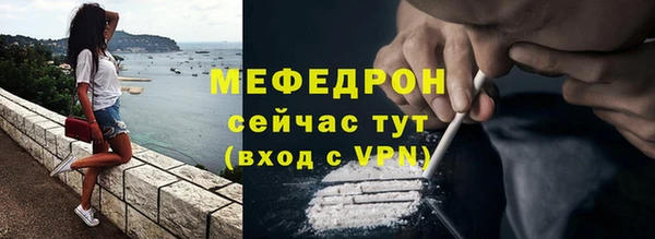 кокаин колумбия Заволжск
