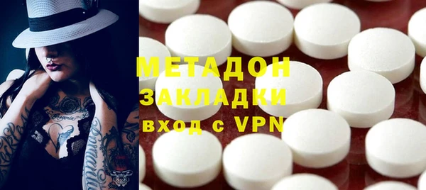 мефедрон Ростов