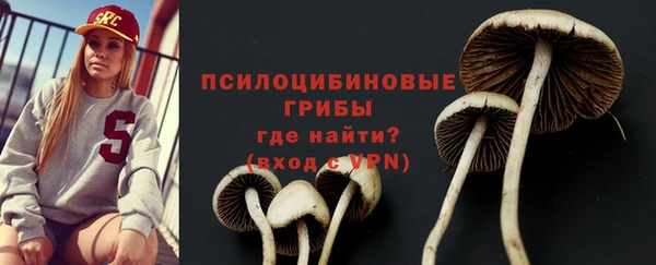 кокаин колумбия Заволжск