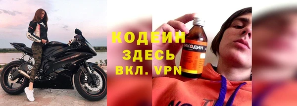 кокаин колумбия Заволжск