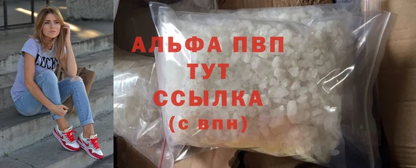 прущий лед Зеленодольск