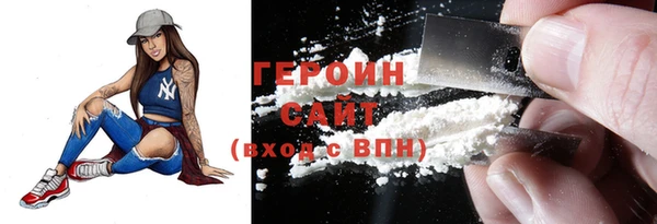 ECSTASY Зеленокумск
