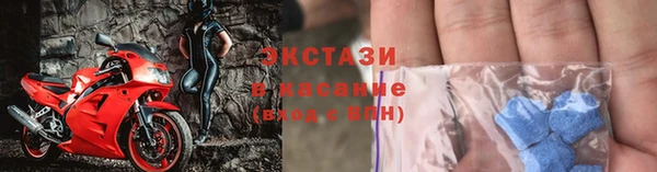 меф VHQ Россошь