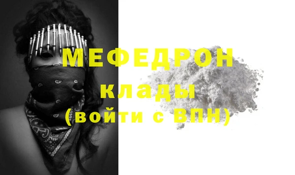 кокаин колумбия Заволжск