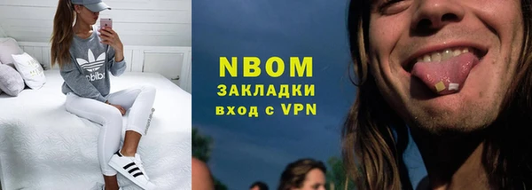 меф VHQ Россошь