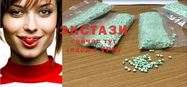 мефедрон Ростов