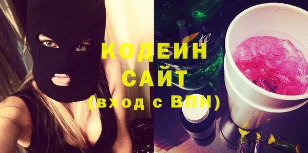 прущий лед Зеленодольск