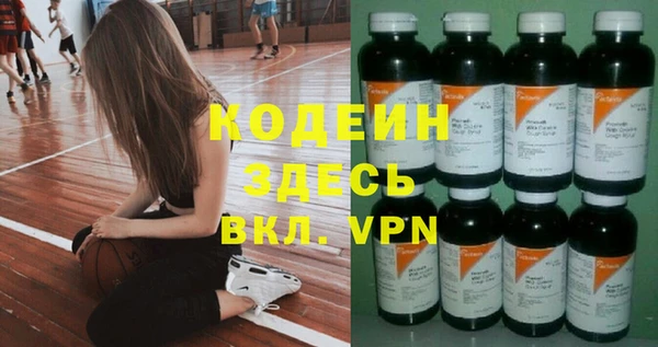 кокаин колумбия Заволжск