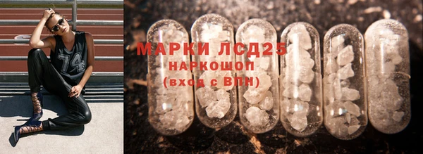 меф VHQ Россошь