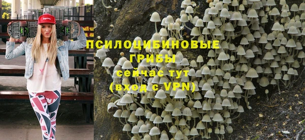 мефедрон Ростов